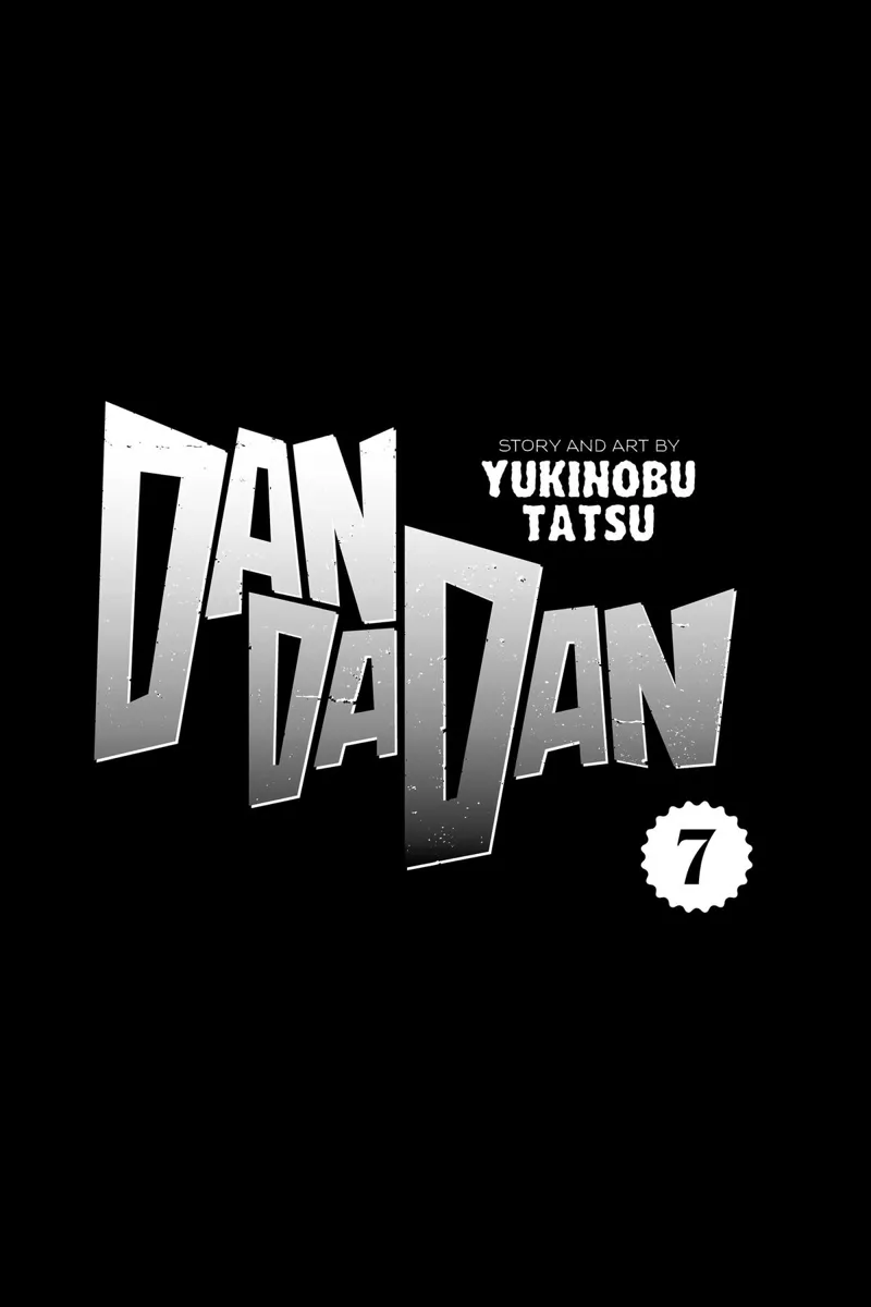 dandadan ChaPage ter 050 p022