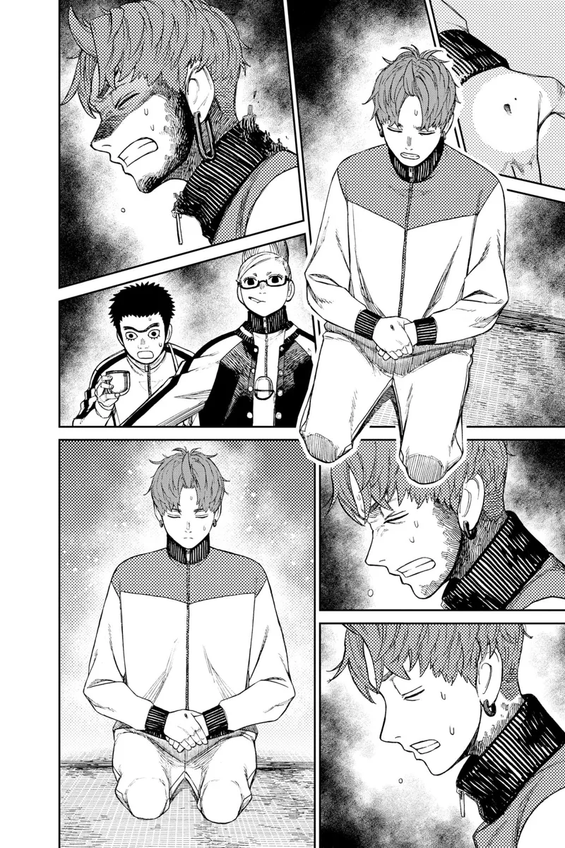 dandadanch055p006 dandadan ChaPage ter 055 p006