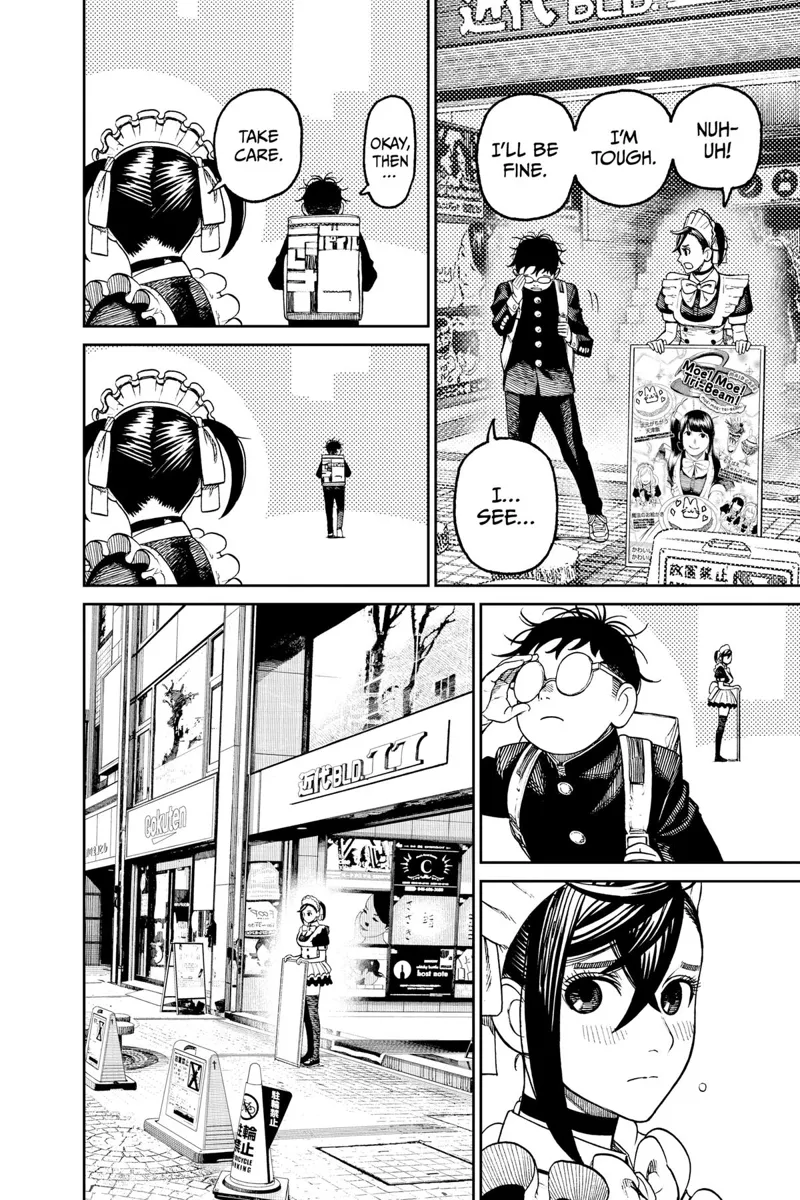 dandadanch055p015 dandadan ChaPage ter 055 p015