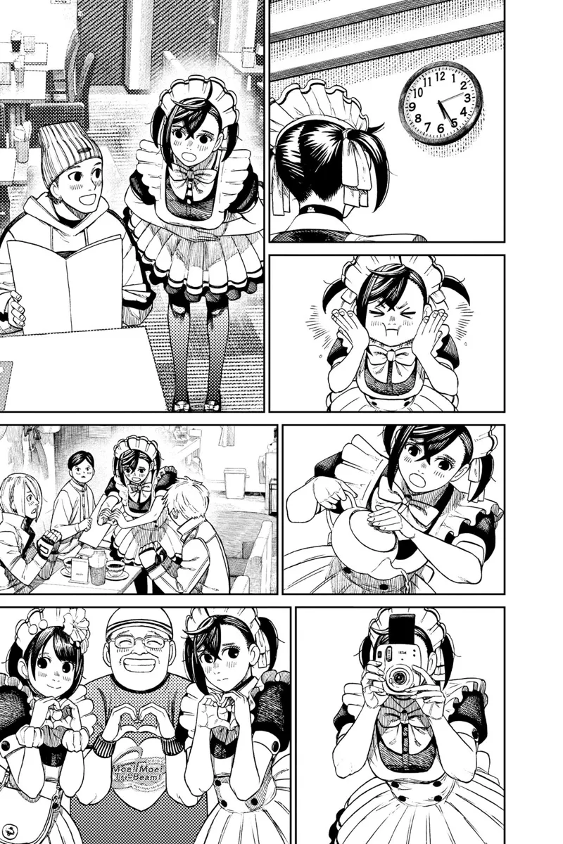 dandadanch055p016 dandadan ChaPage ter 055 p016