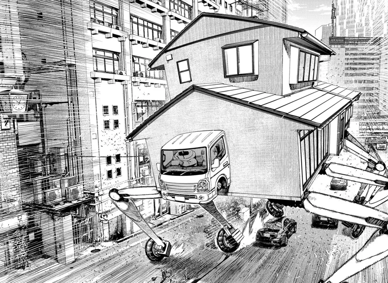 dandadanch091p012 dandadan ChaPage ter 091 p012