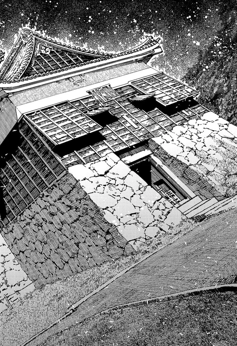 dandadan ChaPage ter 201 p010